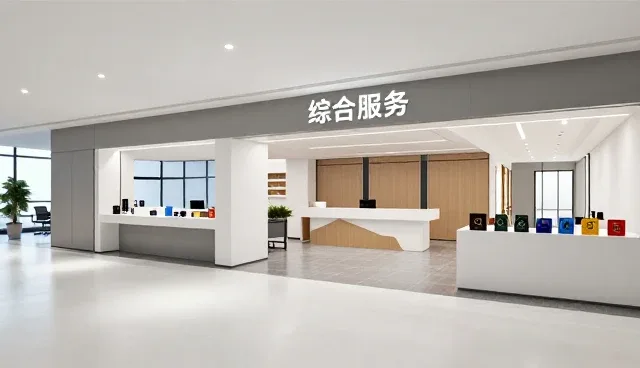 关于尚志企业网