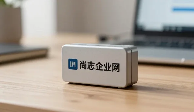 行业分类导航如何提升用户体验与适用场景